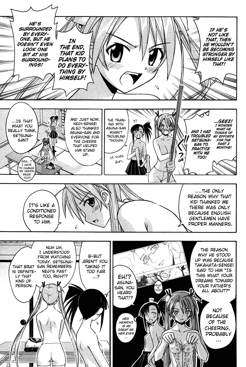 Mahou Sensei Negima! Chapter 100 page 15 - Chapter 100: Hidden Memory