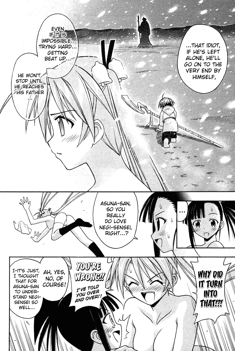 Mahou Sensei Negima! Chapter 100 page 16 - Chapter 100: Hidden Memory