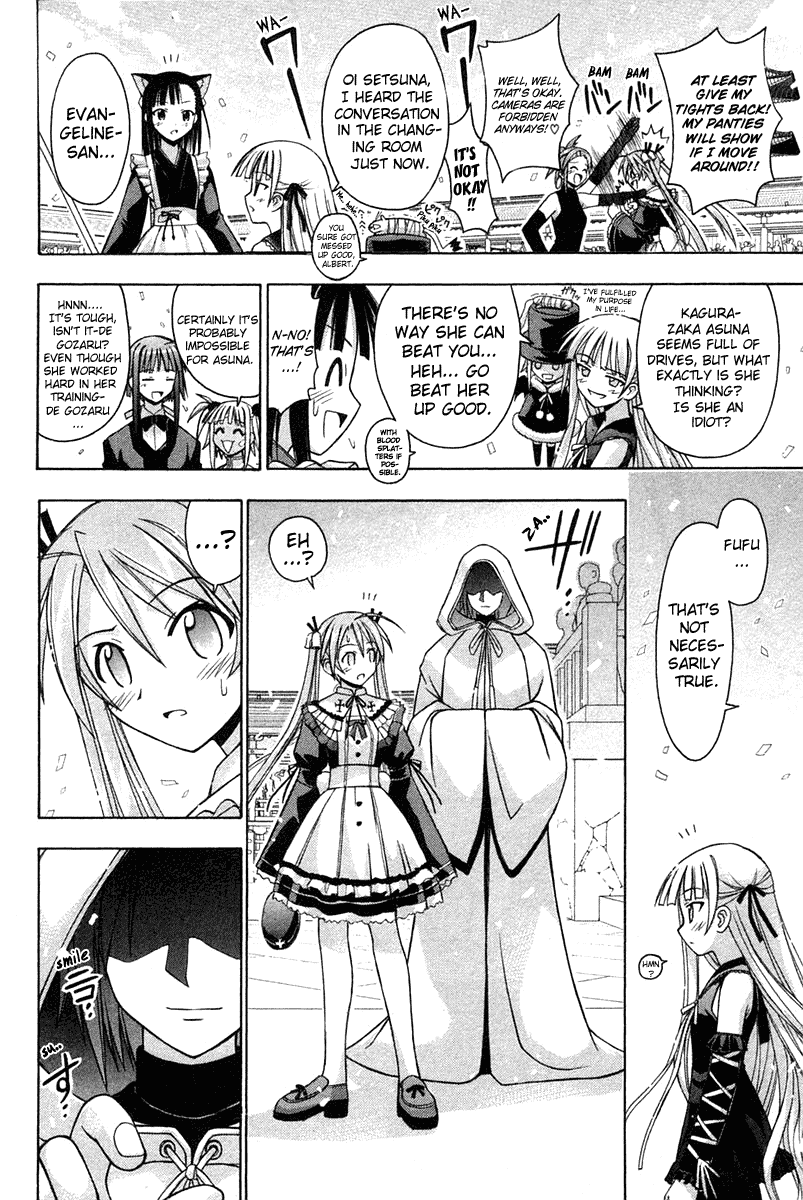 Mahou Sensei Negima! Chapter 100 page 20 - Chapter 100: Hidden Memory