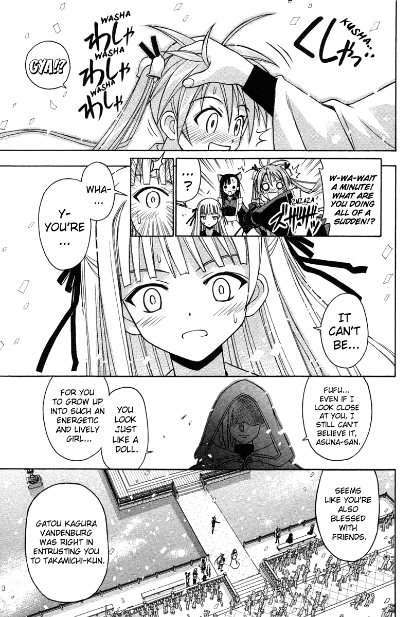 Mahou Sensei Negima! Chapter 100 page 21 - Chapter 100: Hidden Memory