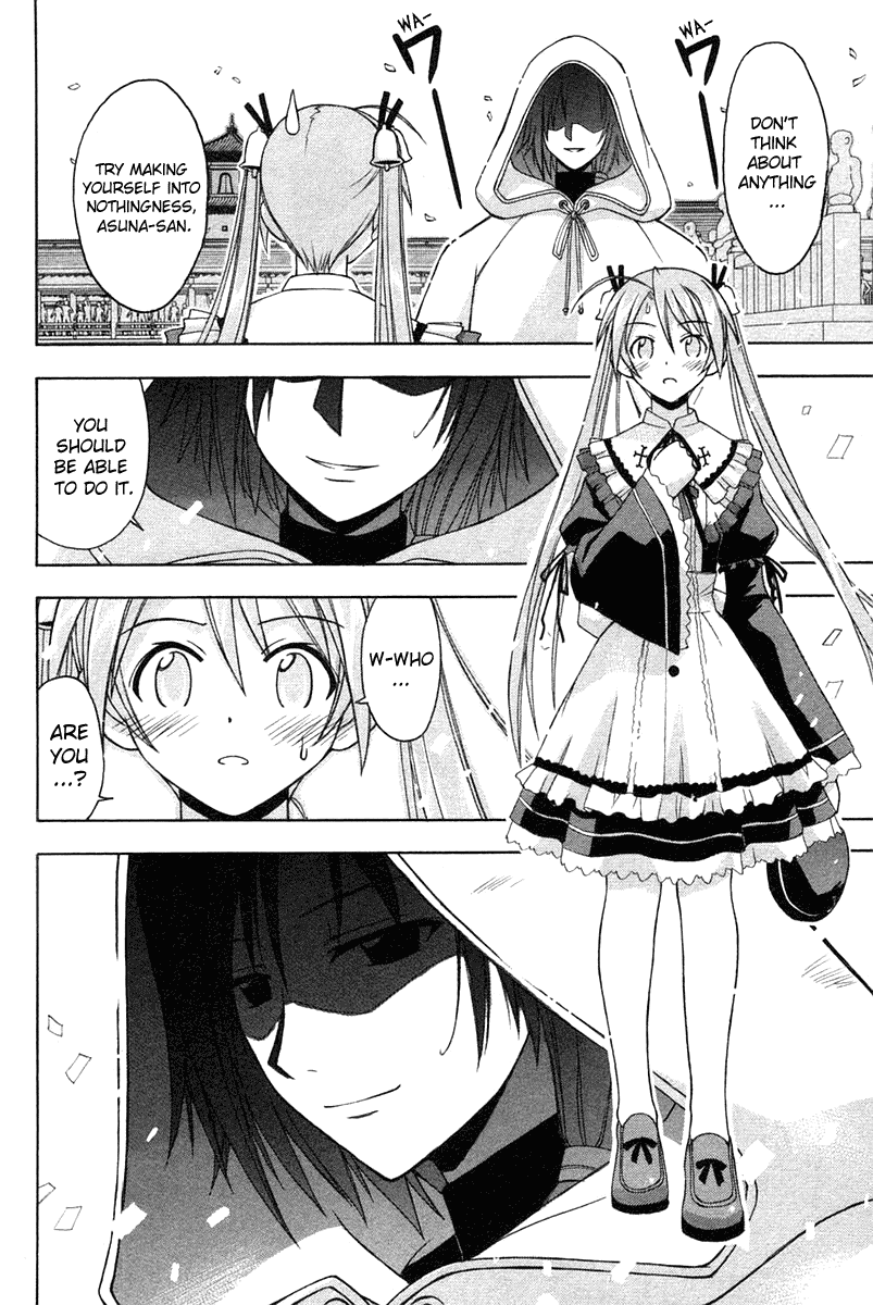 Mahou Sensei Negima! Chapter 100 page 22 - Chapter 100: Hidden Memory