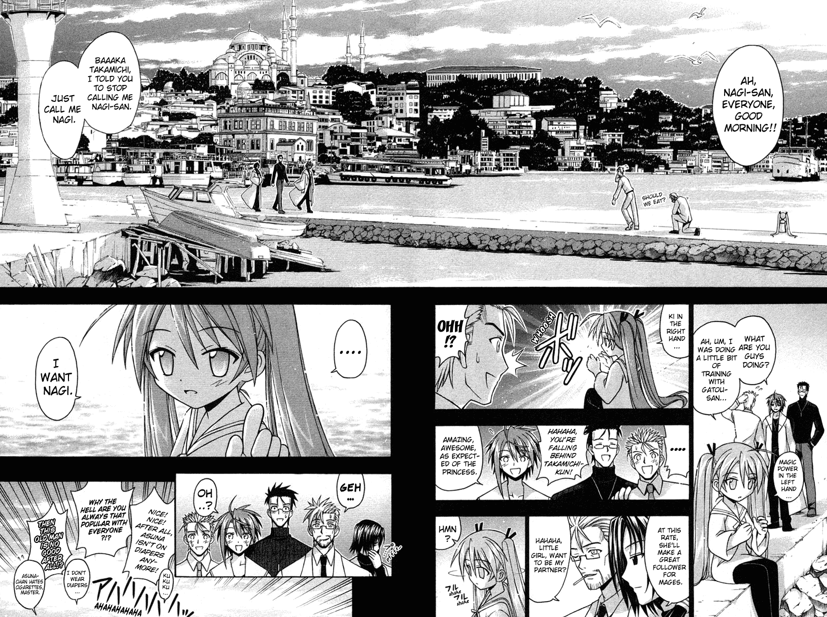 Mahou Sensei Negima! Chapter 100 page 7 - Chapter 100: Hidden Memory