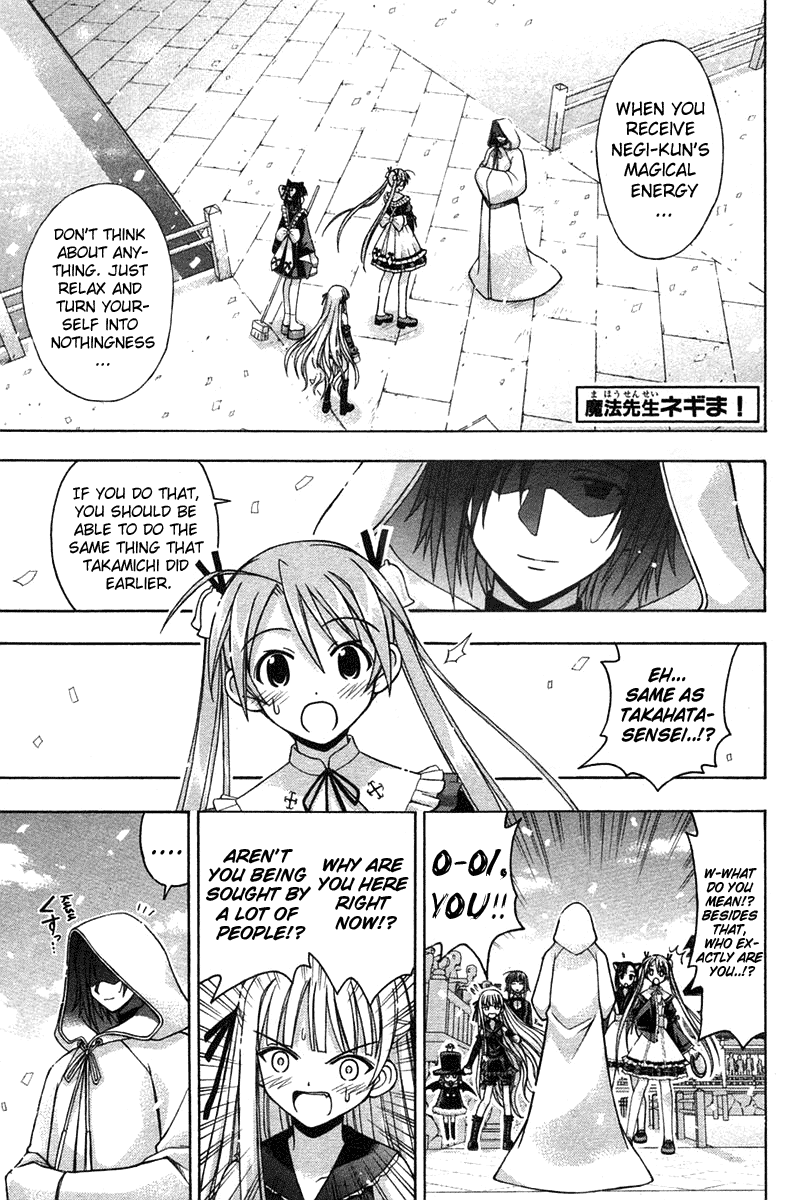 Mahou Sensei Negima! Chapter 101 page 1 - Chapter 101: The True Power of the Brute Strenght Baka