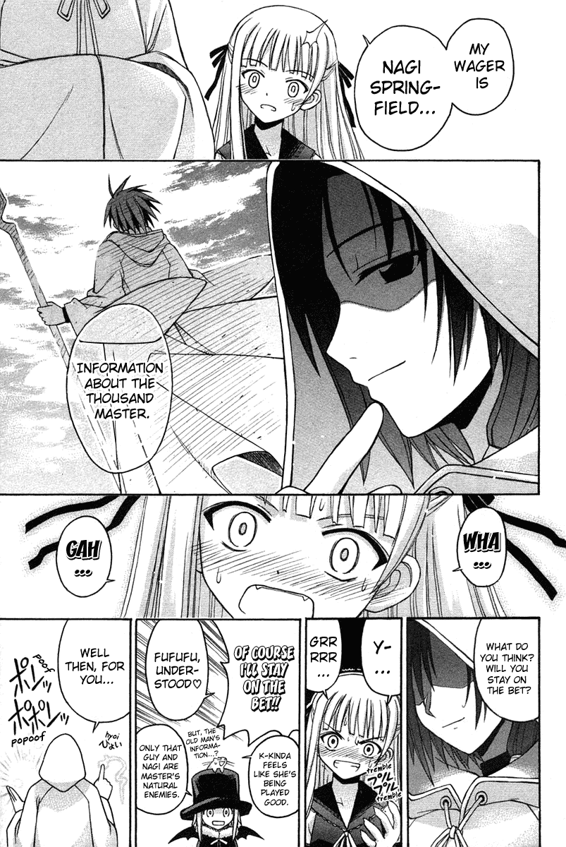 Mahou Sensei Negima! Chapter 101 page 17 - Chapter 101: The True Power of the Brute Strenght Baka