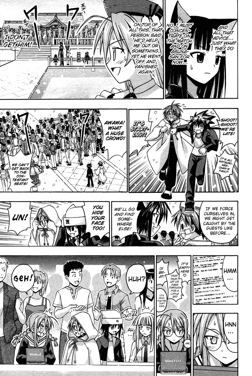 Mahou Sensei Negima! Chapter 101 page 5 - Chapter 101: The True Power of the Brute Strenght Baka