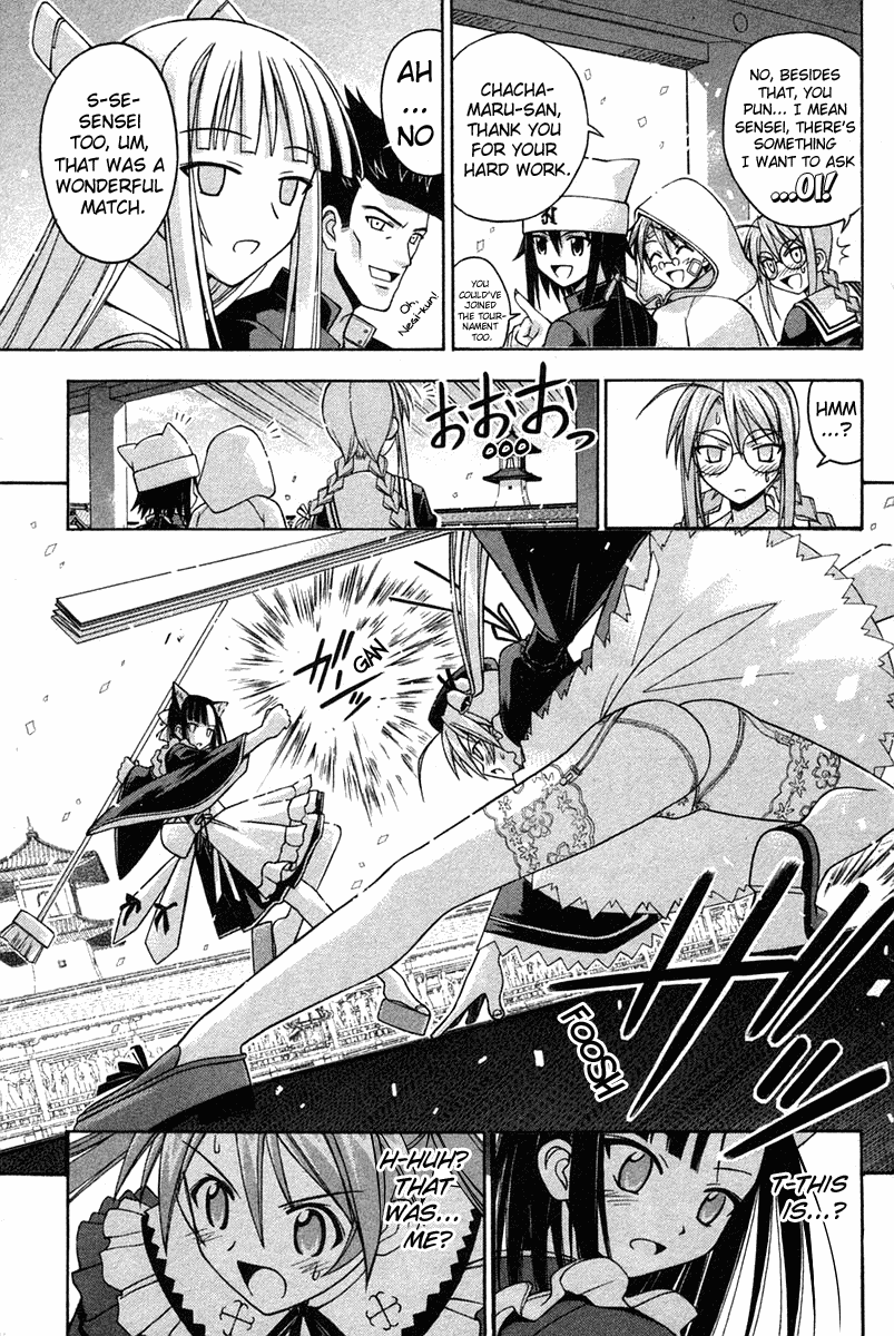 Mahou Sensei Negima! Chapter 101 page 7 - Chapter 101: The True Power of the Brute Strenght Baka