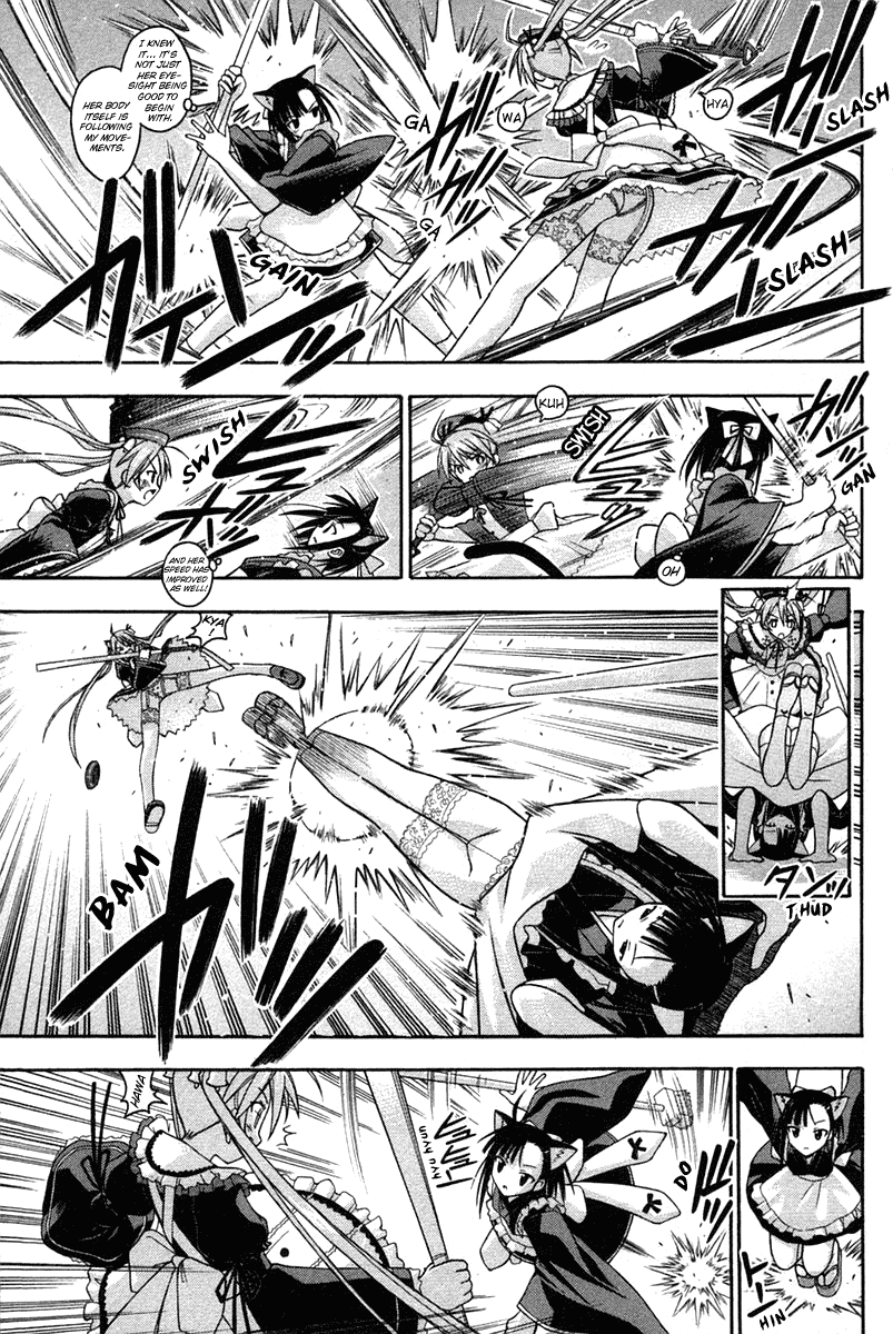 Mahou Sensei Negima! Chapter 101 page 9 - Chapter 101: The True Power of the Brute Strenght Baka