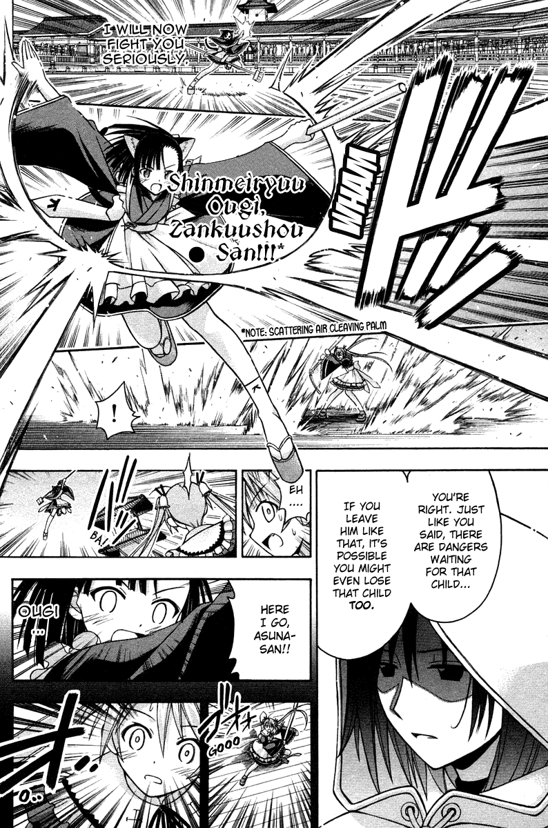 Mahou Sensei Negima! Chapter 102 page 10 - Chapter 102: Asuna Overflowing?!