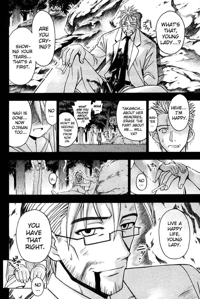 Mahou Sensei Negima! Chapter 102 page 12 - Chapter 102: Asuna Overflowing?!