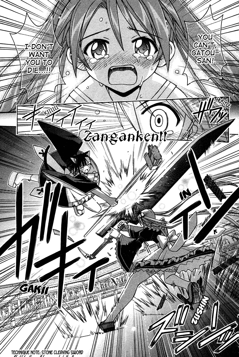 Mahou Sensei Negima! Chapter 102 page 13 - Chapter 102: Asuna Overflowing?!
