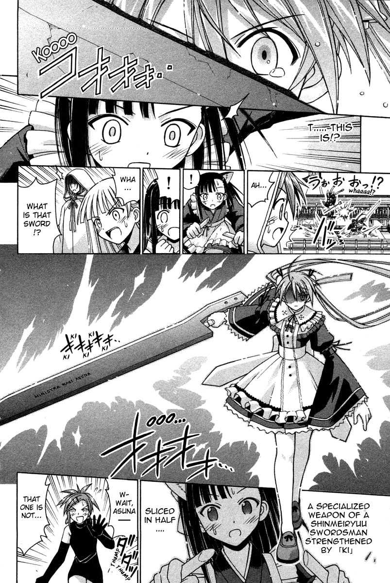 Mahou Sensei Negima! Chapter 102 page 14 - Chapter 102: Asuna Overflowing?!