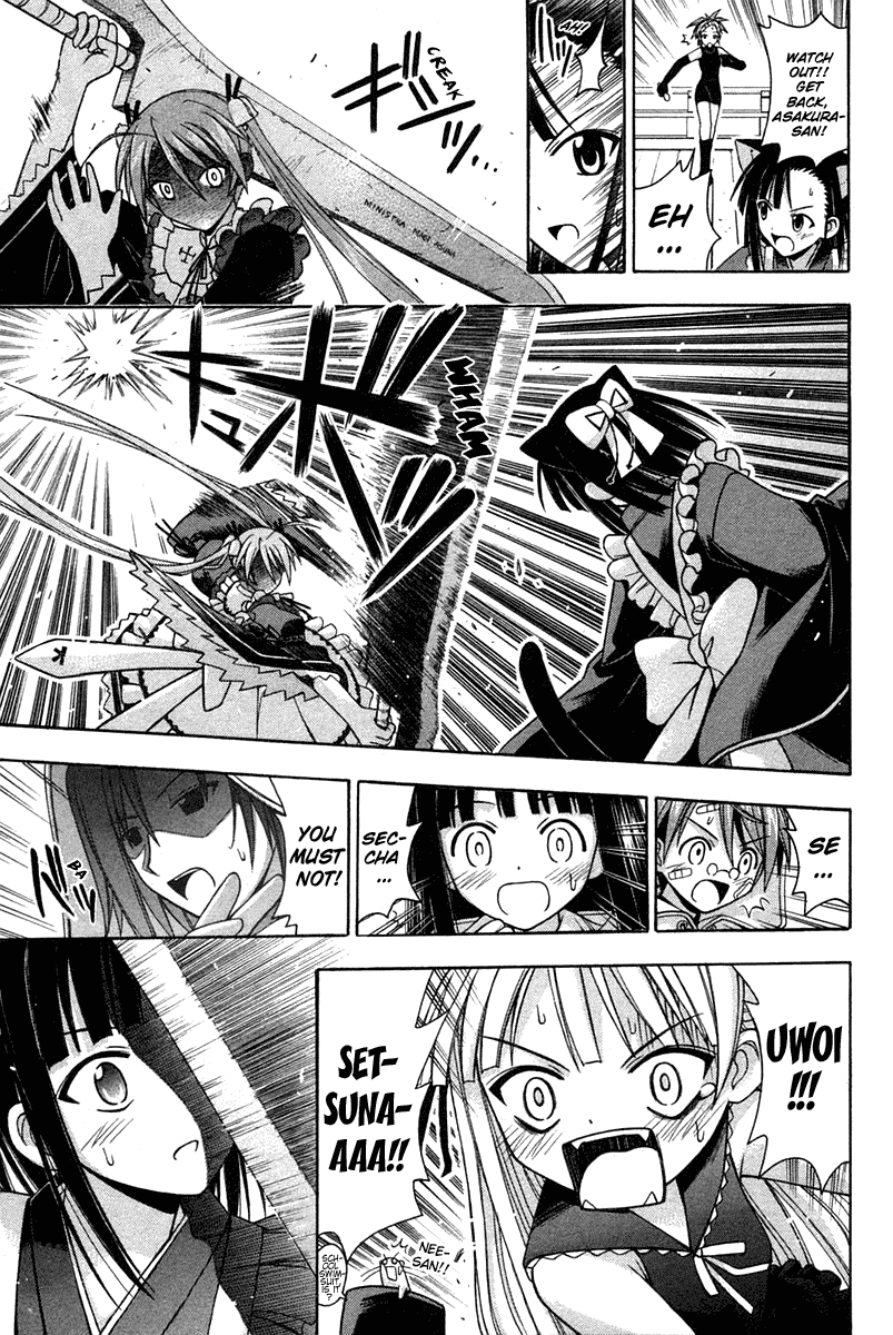 Mahou Sensei Negima! Chapter 102 page 15 - Chapter 102: Asuna Overflowing?!