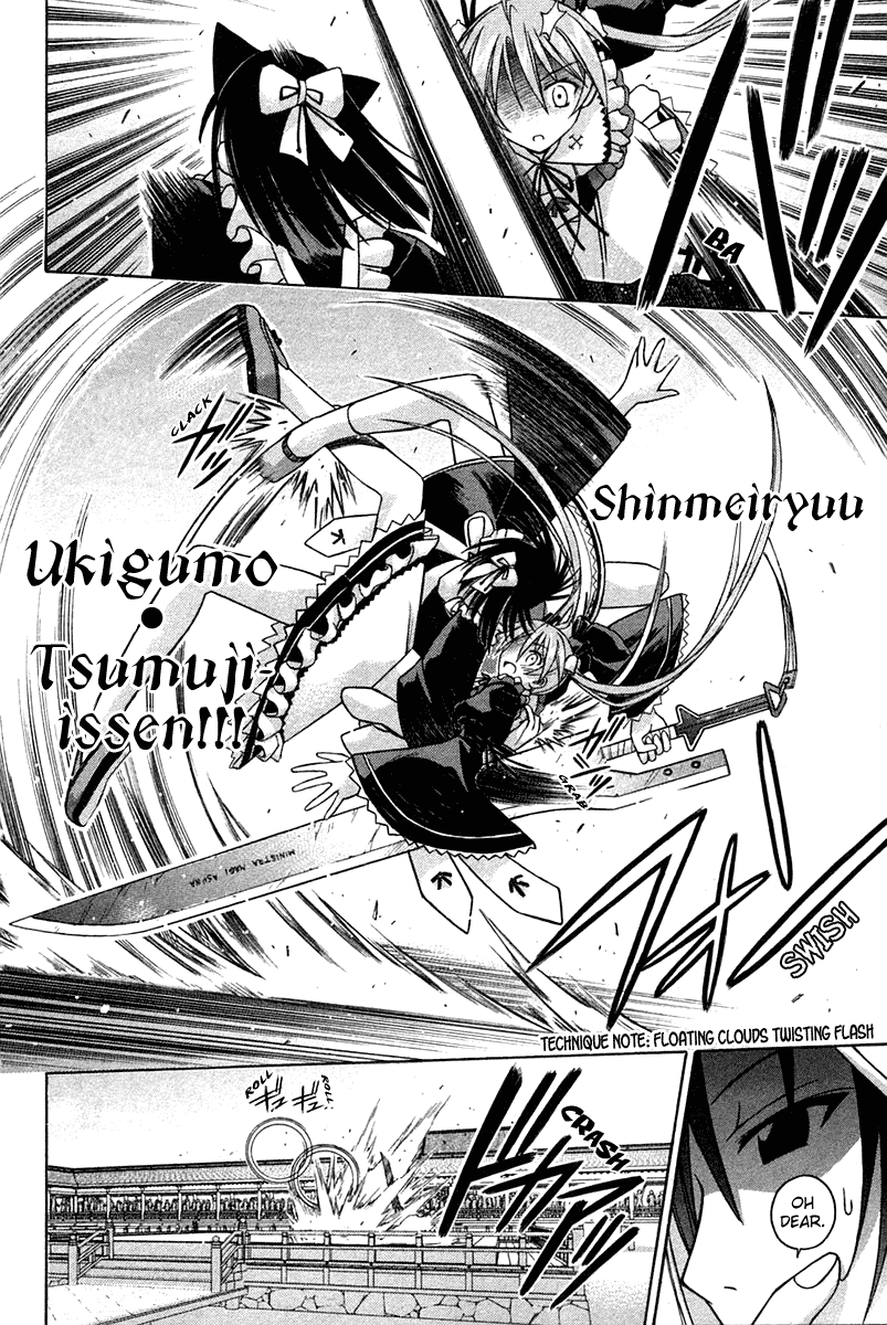 Mahou Sensei Negima! Chapter 102 page 16 - Chapter 102: Asuna Overflowing?!