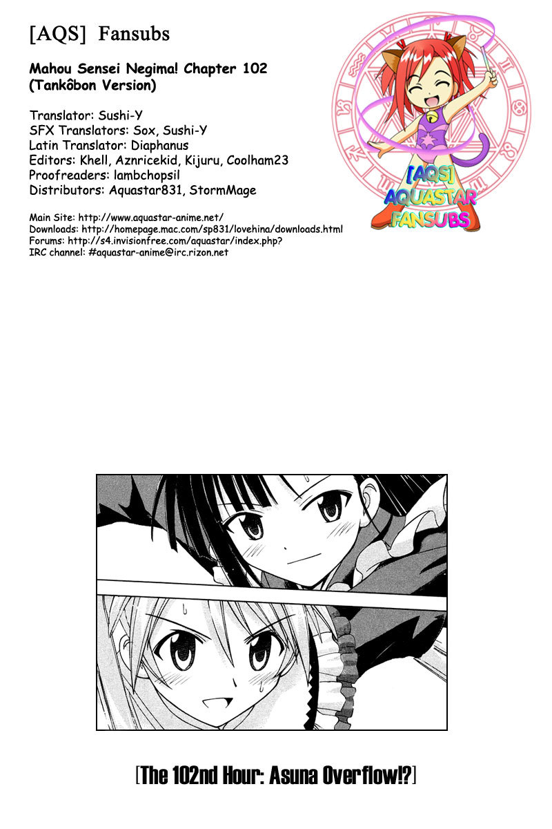 Mahou Sensei Negima! Chapter 102 page 19 - Chapter 102: Asuna Overflowing?!