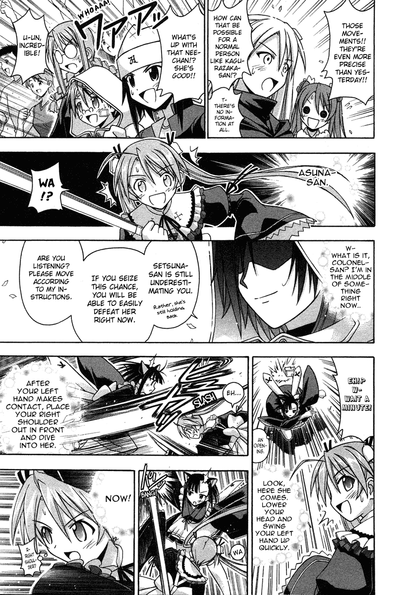 Mahou Sensei Negima! Chapter 102 page 3 - Chapter 102: Asuna Overflowing?!