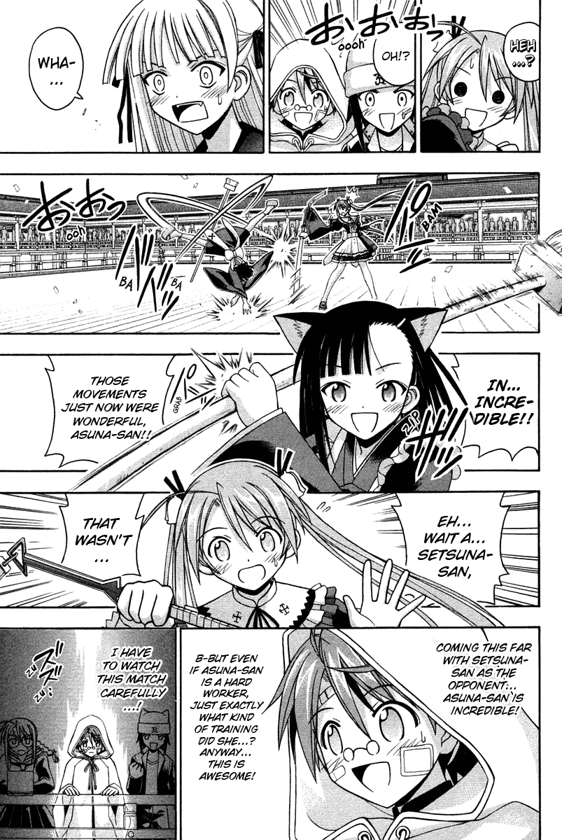 Mahou Sensei Negima! Chapter 102 page 5 - Chapter 102: Asuna Overflowing?!