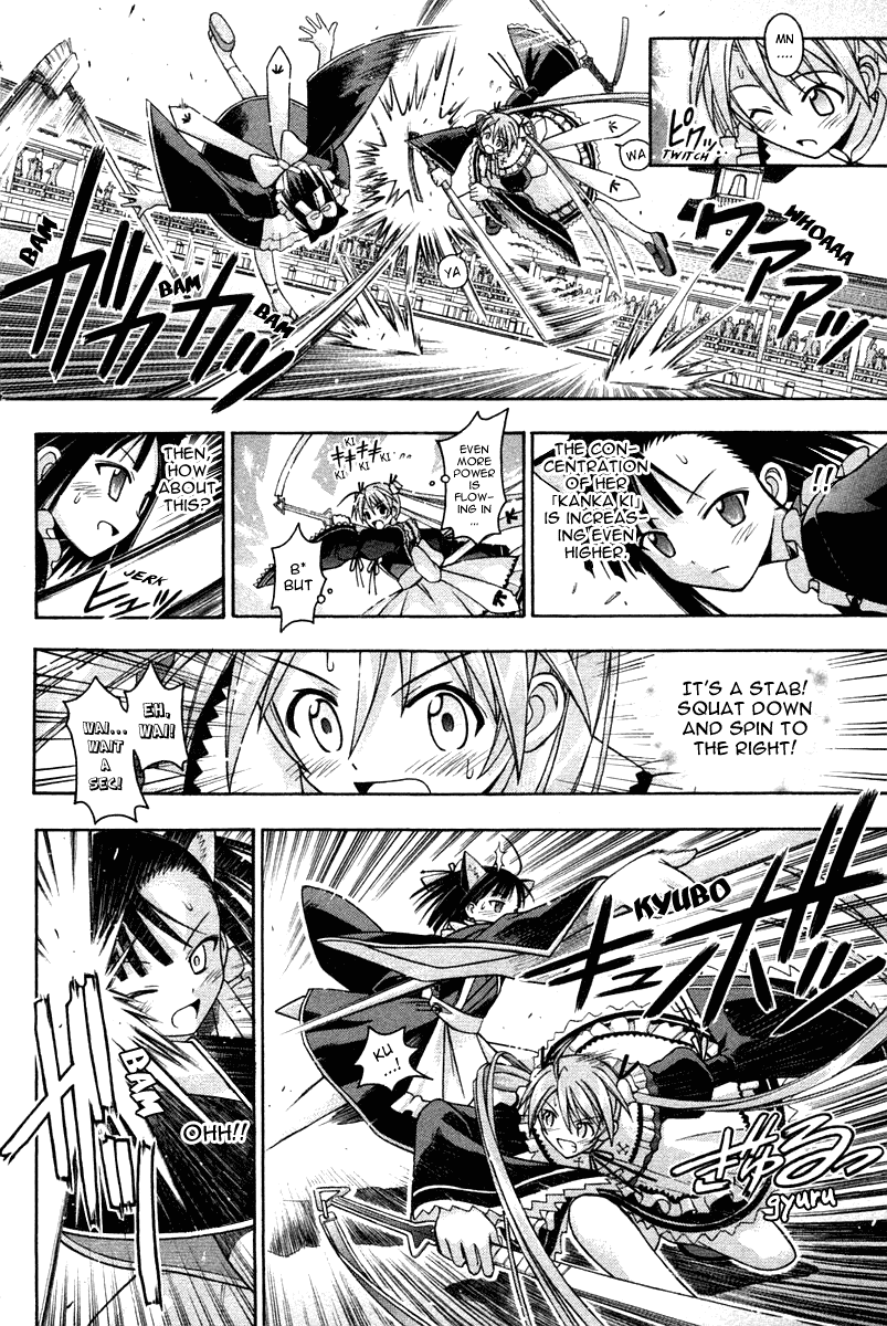 Mahou Sensei Negima! Chapter 102 page 6 - Chapter 102: Asuna Overflowing?!