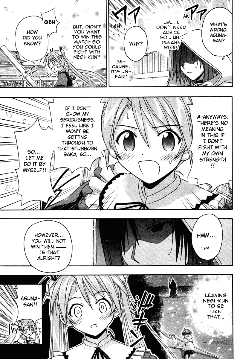 Mahou Sensei Negima! Chapter 102 page 9 - Chapter 102: Asuna Overflowing?!