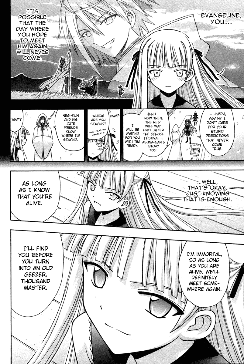 Mahou Sensei Negima! Chapter 103 page 10 - Chapter 103: The Ever-deepening Mysteries of MahoraFest