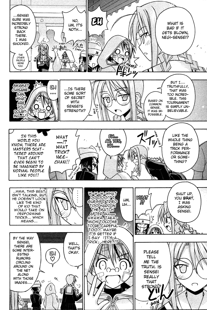 Mahou Sensei Negima! Chapter 103 page 14 - Chapter 103: The Ever-deepening Mysteries of MahoraFest