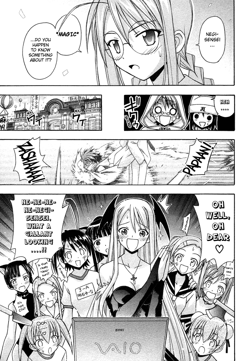 Mahou Sensei Negima! Chapter 103 page 15 - Chapter 103: The Ever-deepening Mysteries of MahoraFest