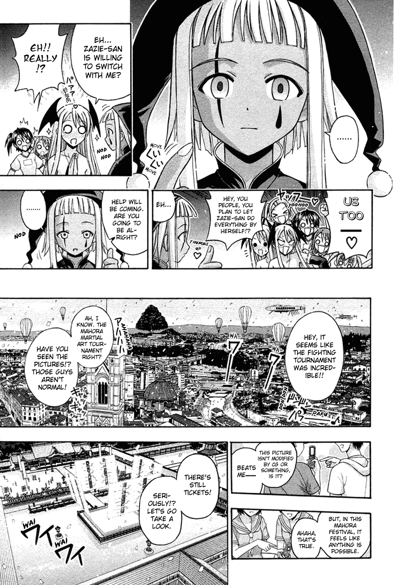 Mahou Sensei Negima! Chapter 103 page 17 - Chapter 103: The Ever-deepening Mysteries of MahoraFest