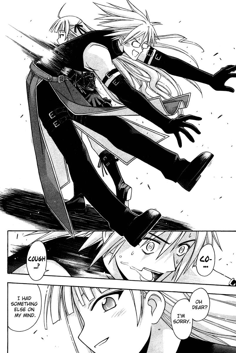 Mahou Sensei Negima! Chapter 103 page 8 - Chapter 103: The Ever-deepening Mysteries of MahoraFest