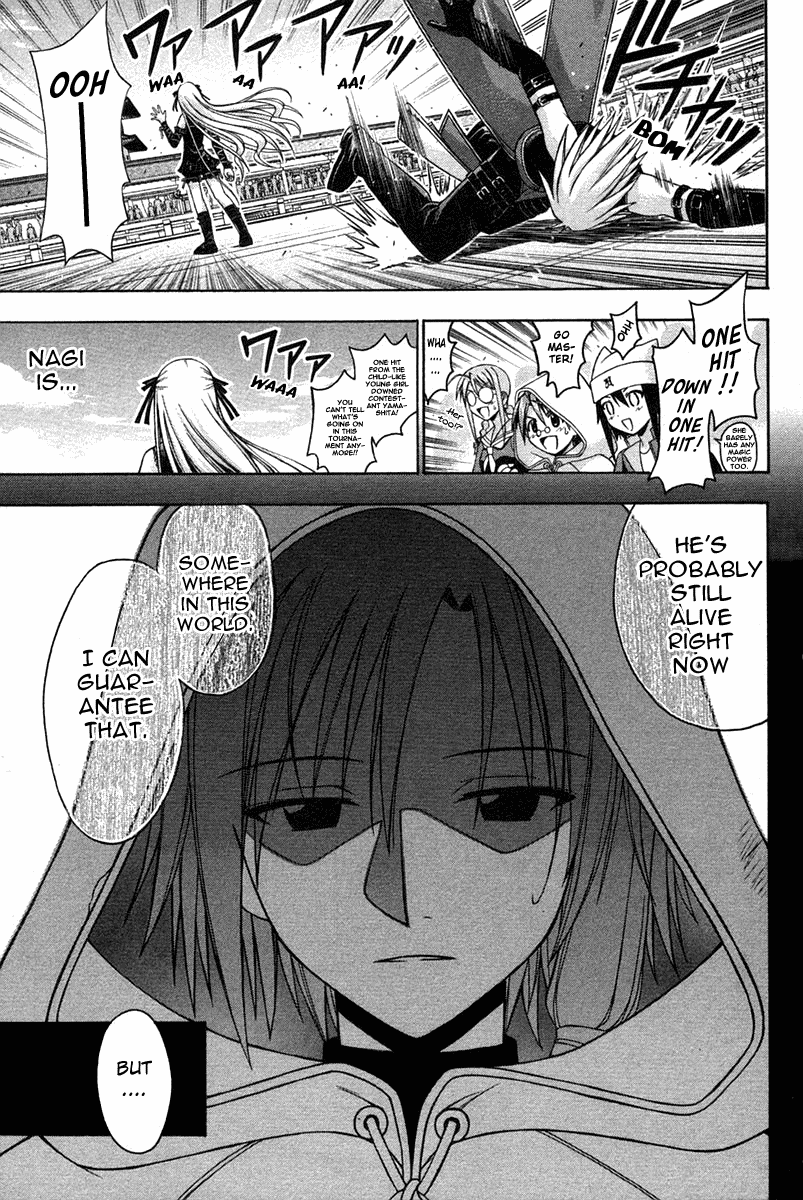 Mahou Sensei Negima! Chapter 103 page 9 - Chapter 103: The Ever-deepening Mysteries of MahoraFest