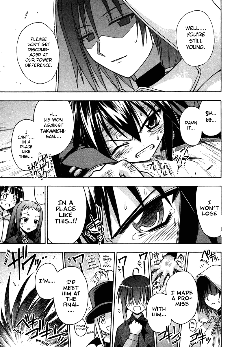 Mahou Sensei Negima! Chapter 104 page 10 - Chapter 104: Promise with Negi