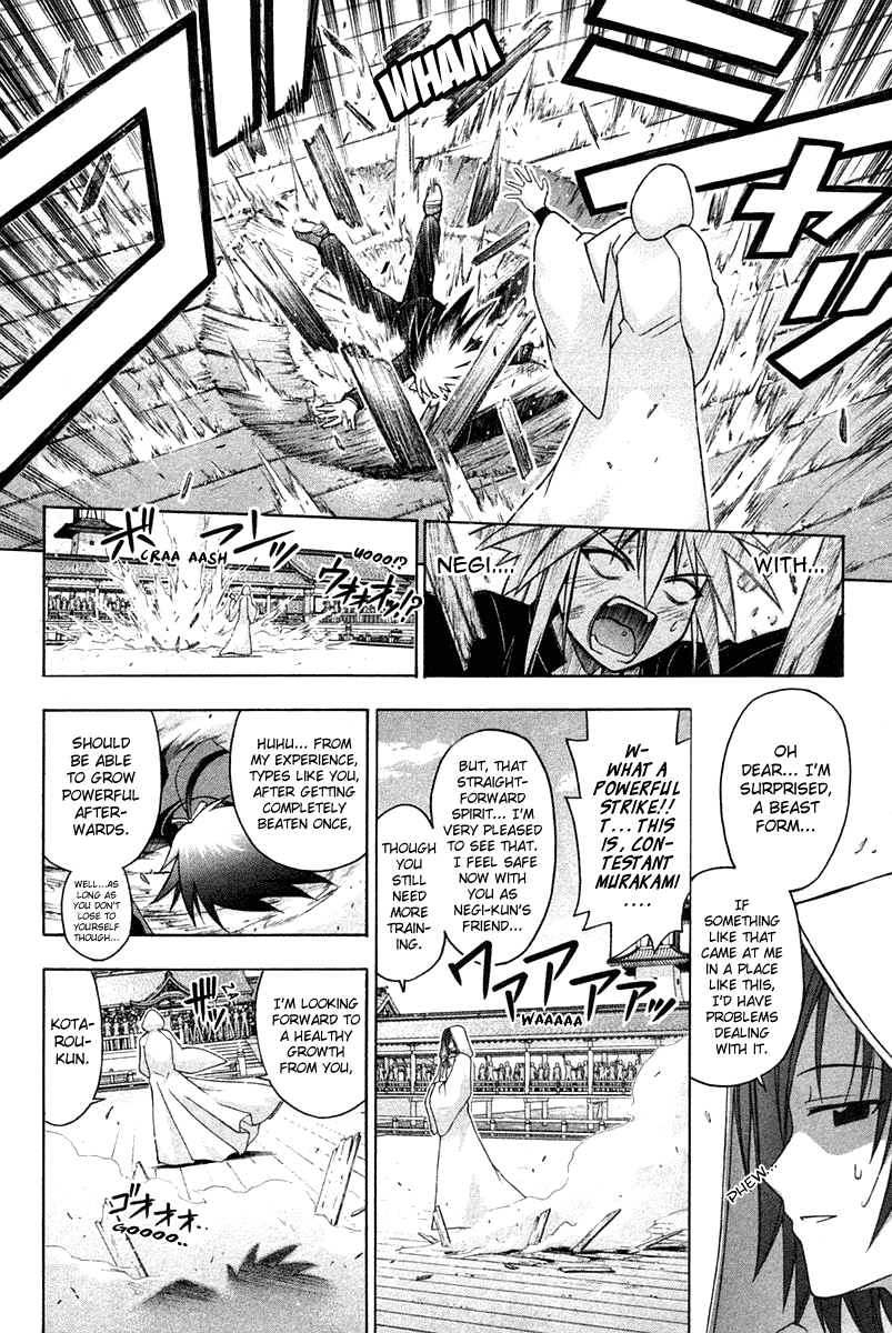Mahou Sensei Negima! Chapter 104 page 11 - Chapter 104: Promise with Negi