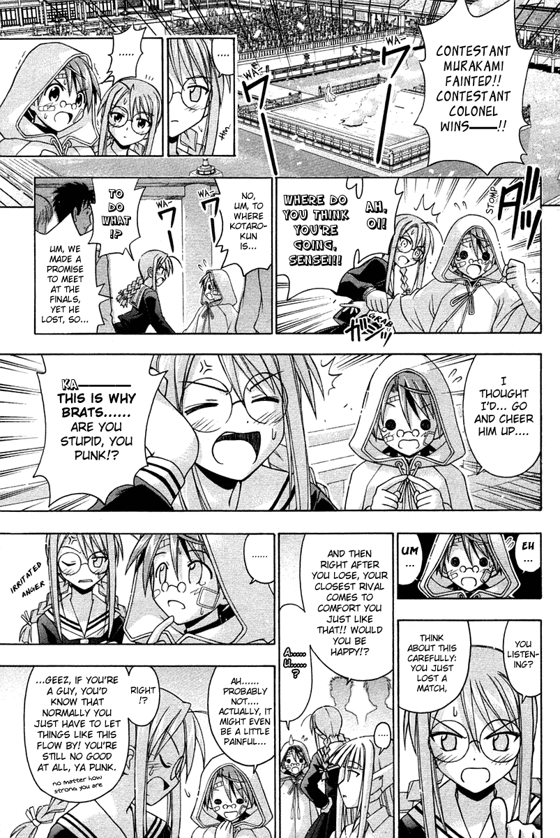 Mahou Sensei Negima! Chapter 104 page 12 - Chapter 104: Promise with Negi
