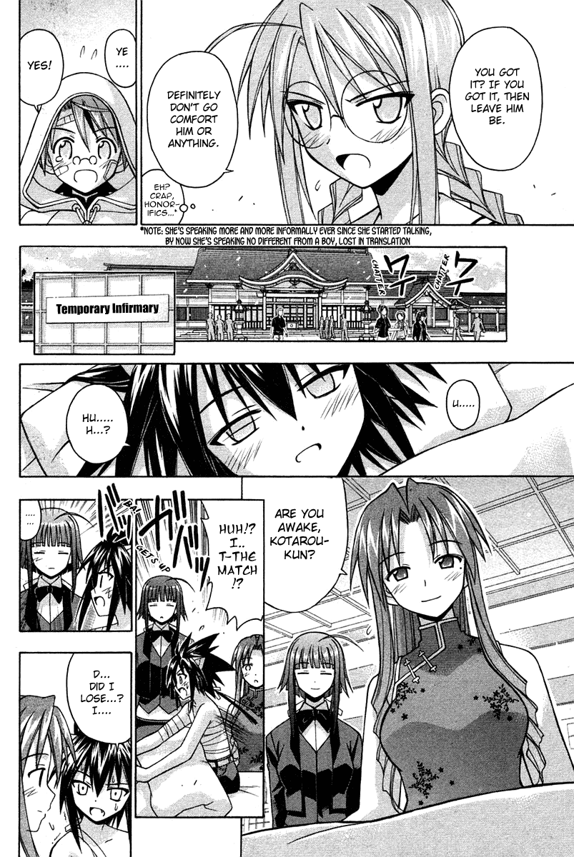 Mahou Sensei Negima! Chapter 104 page 13 - Chapter 104: Promise with Negi