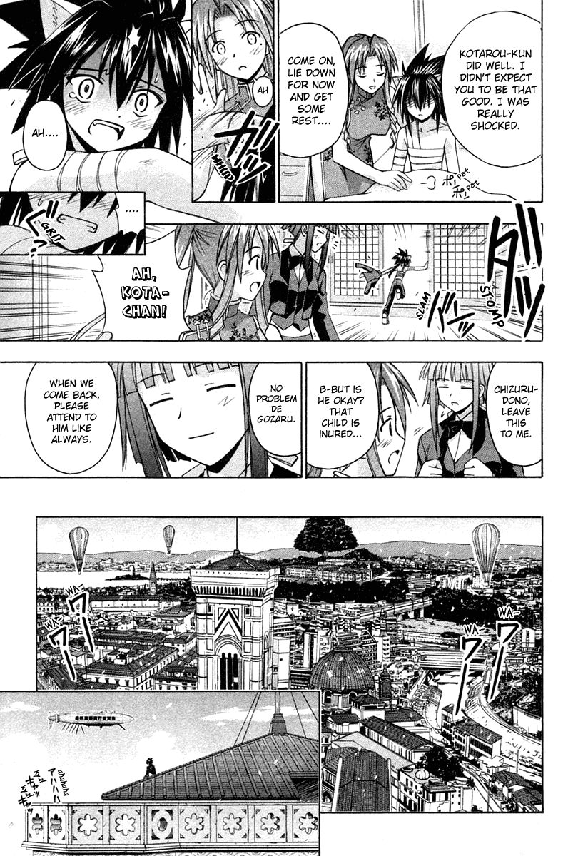 Mahou Sensei Negima! Chapter 104 page 14 - Chapter 104: Promise with Negi