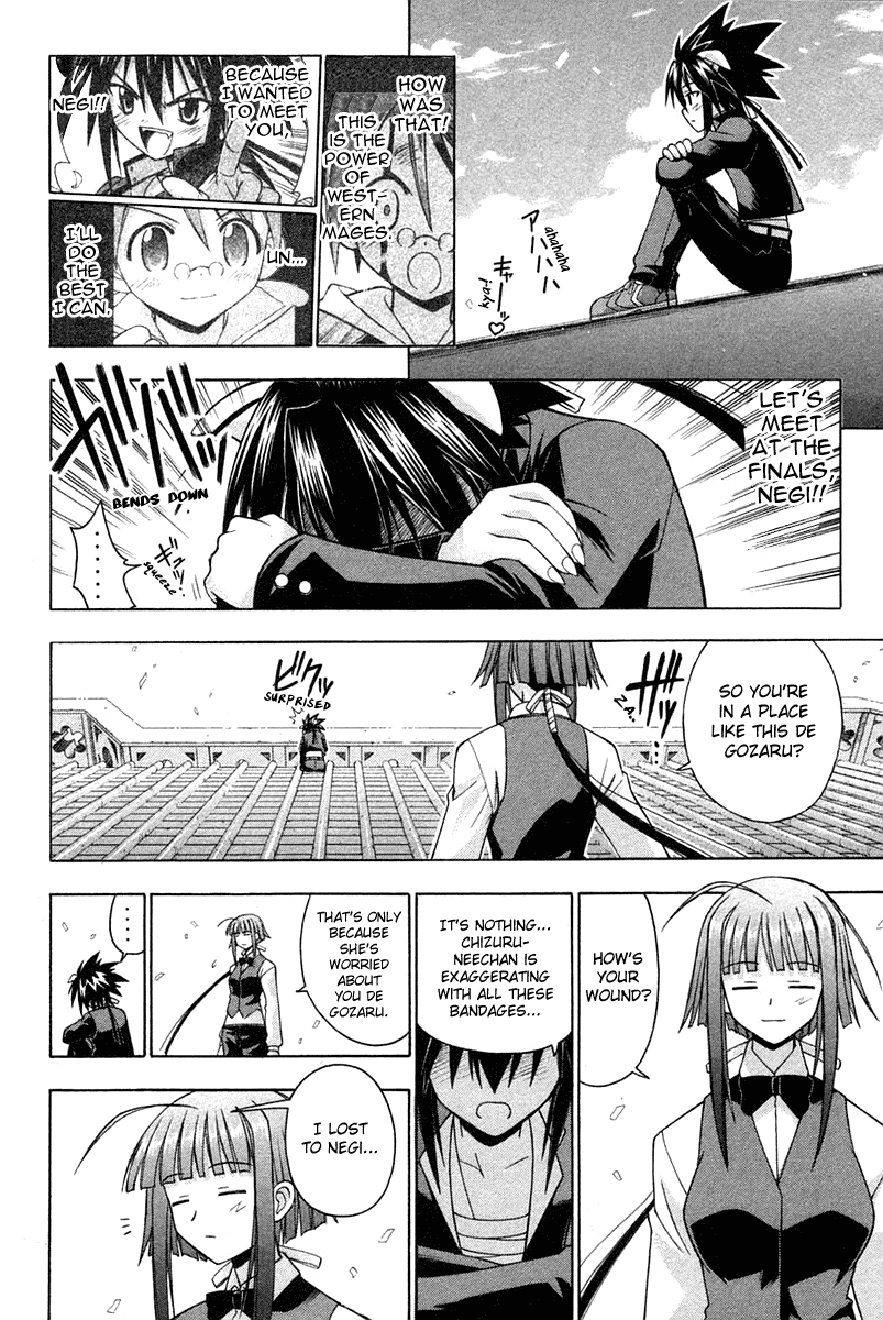 Mahou Sensei Negima! Chapter 104 page 15 - Chapter 104: Promise with Negi