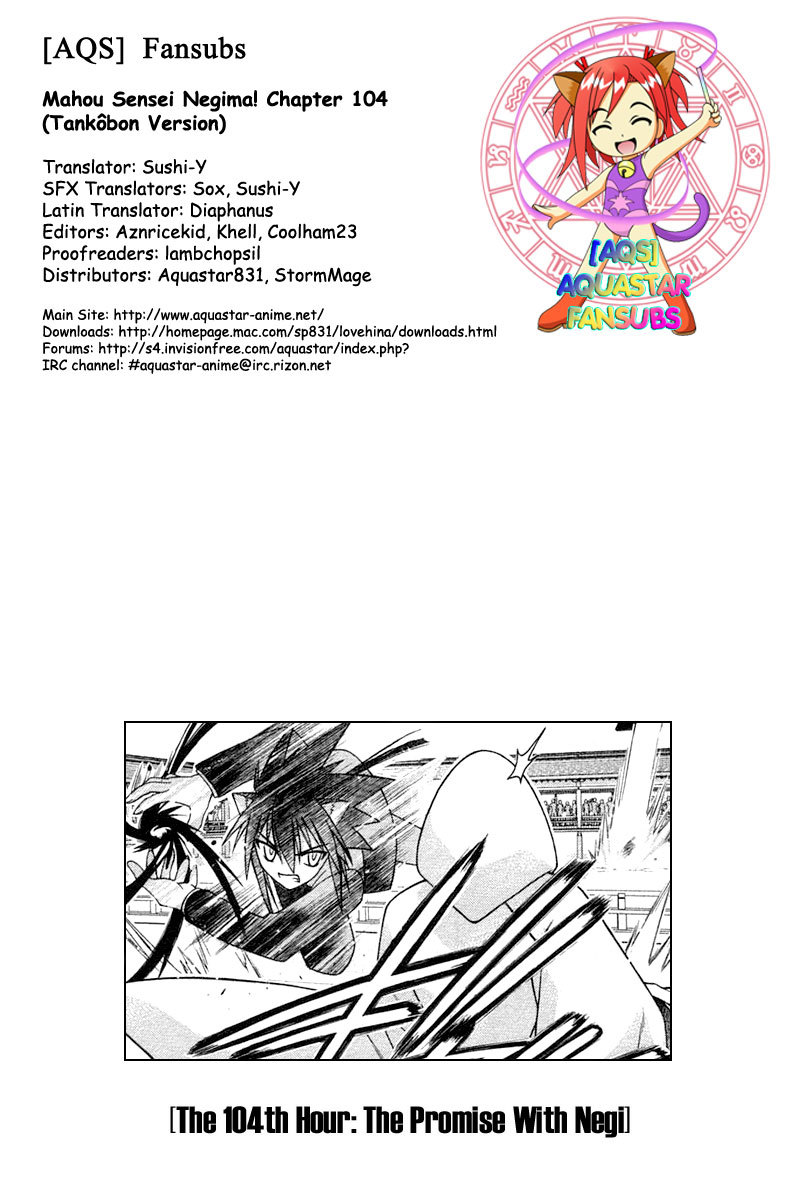 Mahou Sensei Negima! Chapter 104 page 18 - Chapter 104: Promise with Negi
