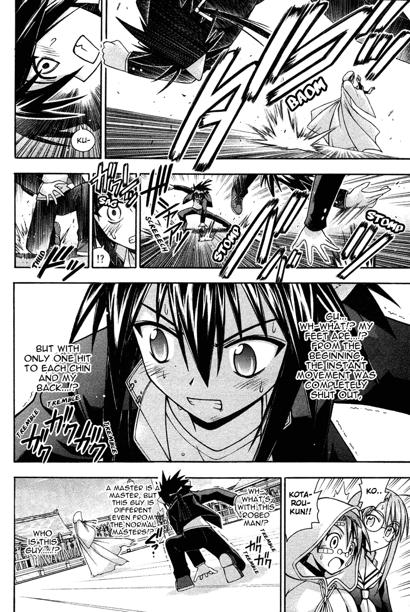 Mahou Sensei Negima! Chapter 104 page 4 - Chapter 104: Promise with Negi