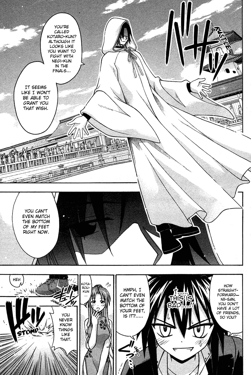 Mahou Sensei Negima! Chapter 104 page 5 - Chapter 104: Promise with Negi