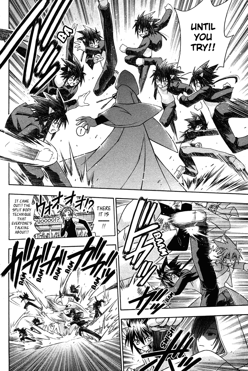 Mahou Sensei Negima! Chapter 104 page 6 - Chapter 104: Promise with Negi