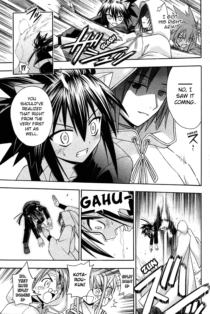 Mahou Sensei Negima! Chapter 104 page 7 - Chapter 104: Promise with Negi