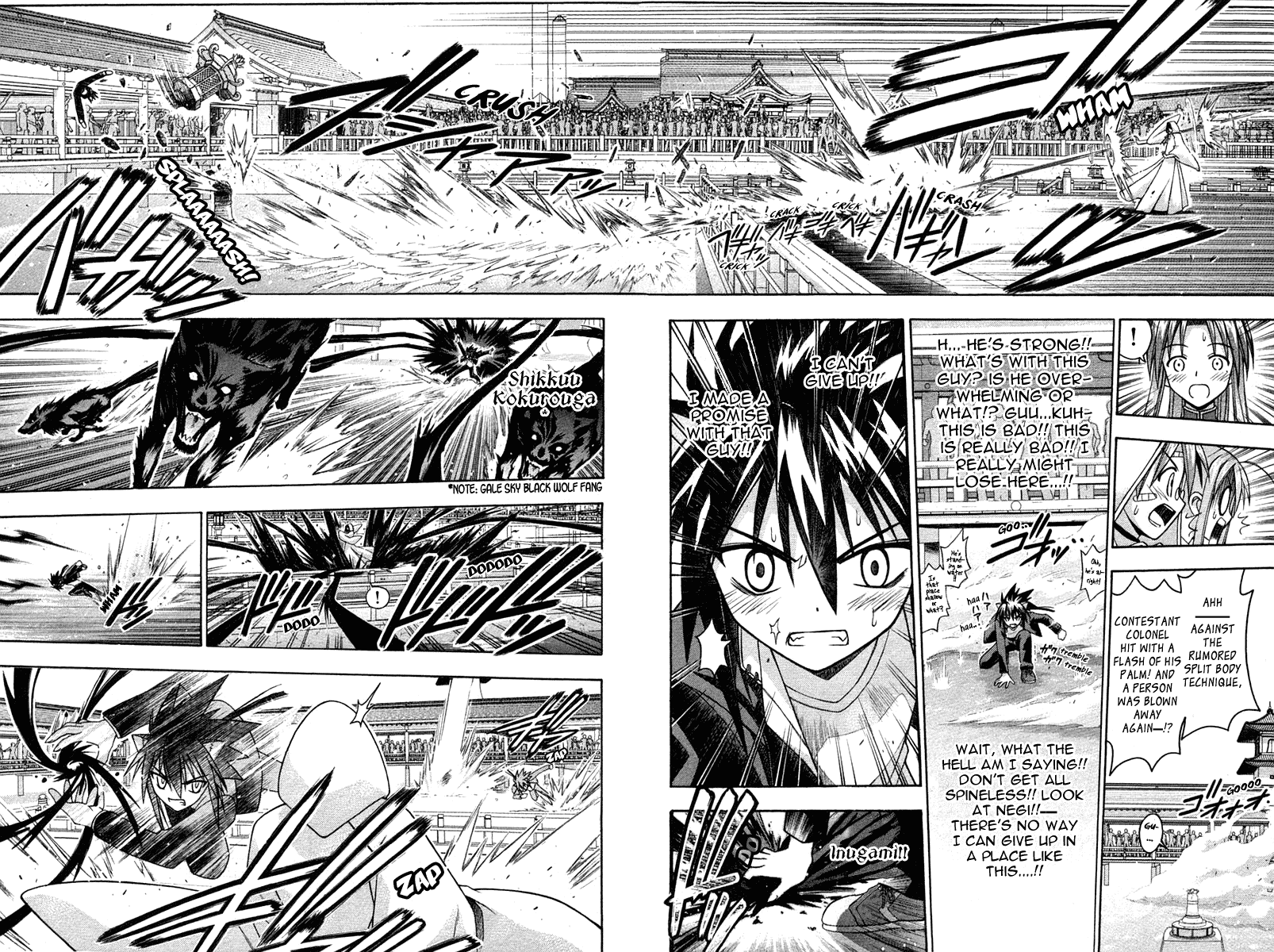 Mahou Sensei Negima! Chapter 104 page 8 - Chapter 104: Promise with Negi
