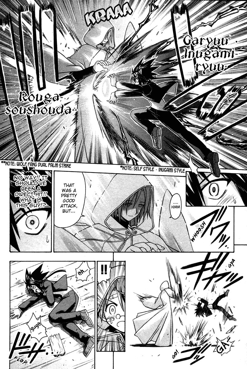 Mahou Sensei Negima! Chapter 104 page 9 - Chapter 104: Promise with Negi