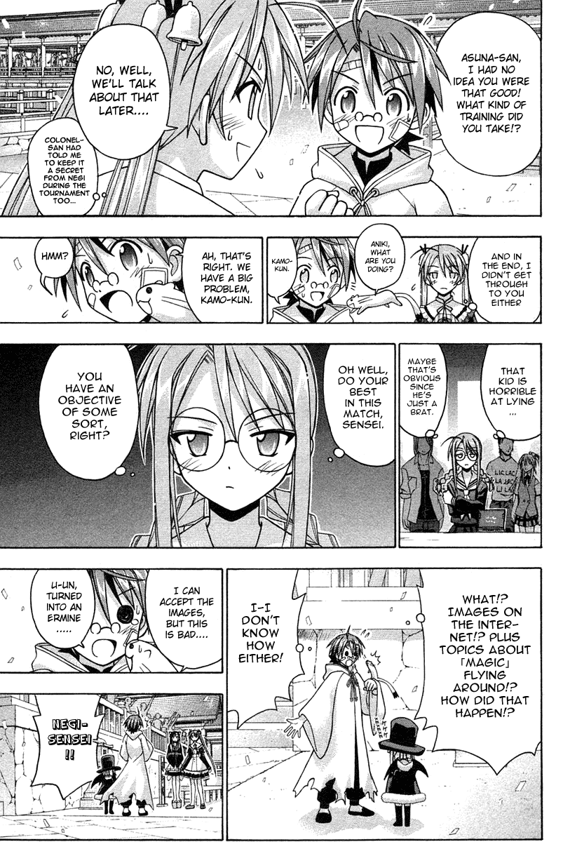 Mahou Sensei Negima! Chapter 105 page 10 - Chapter 105: The Scariest Thing in the World?! Chao's Plan (Part One)