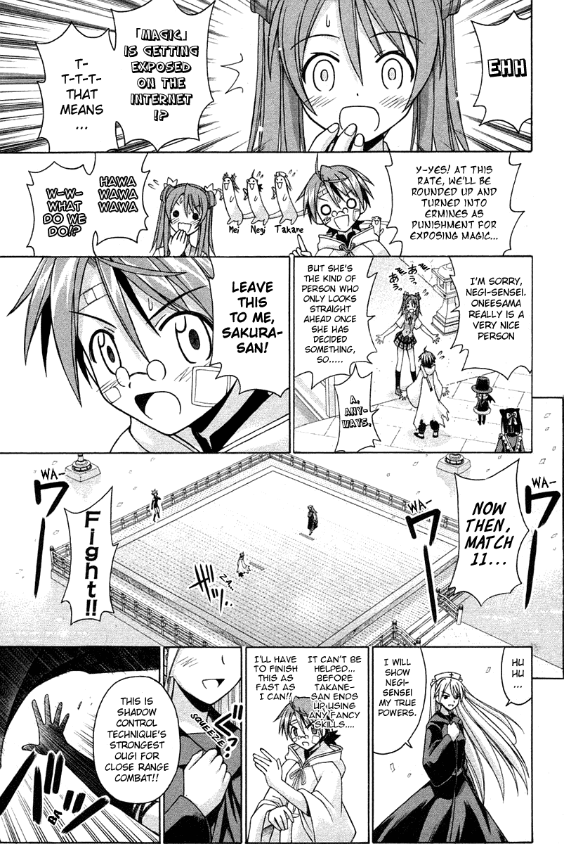 Mahou Sensei Negima! Chapter 105 page 12 - Chapter 105: The Scariest Thing in the World?! Chao's Plan (Part One)