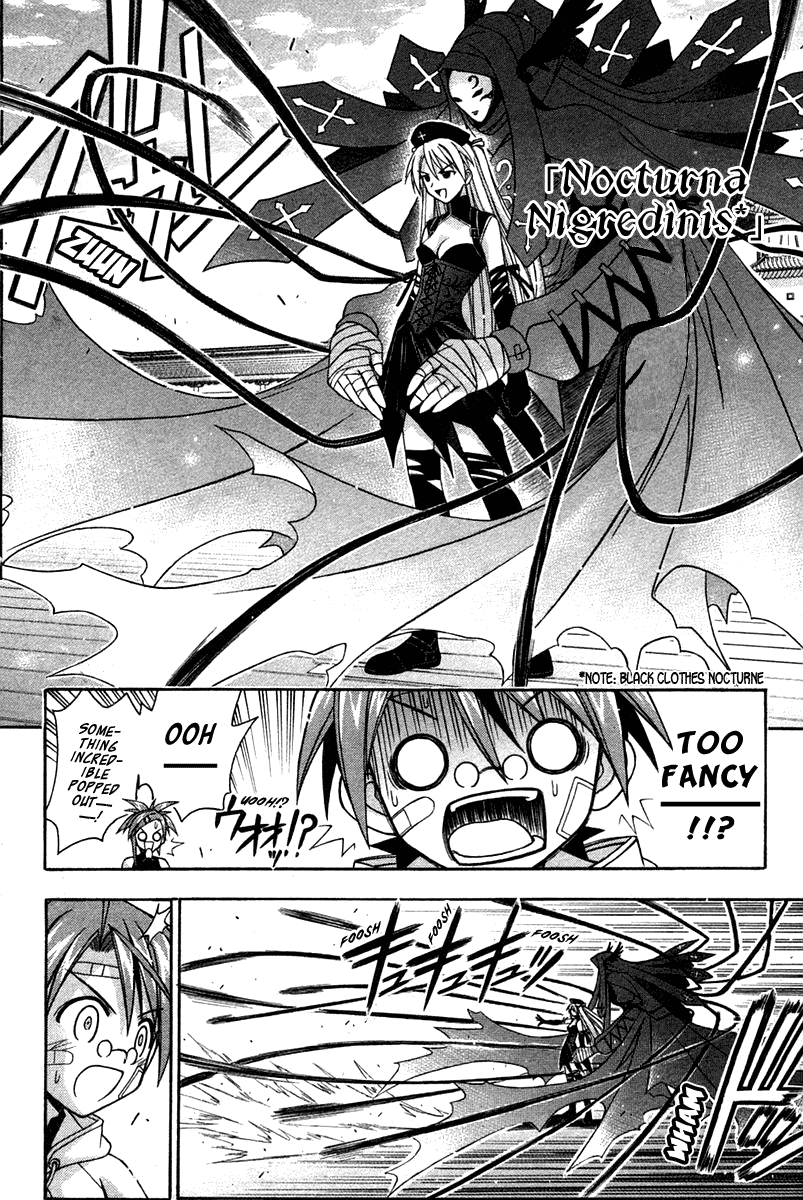 Mahou Sensei Negima! Chapter 105 page 13 - Chapter 105: The Scariest Thing in the World?! Chao's Plan (Part One)
