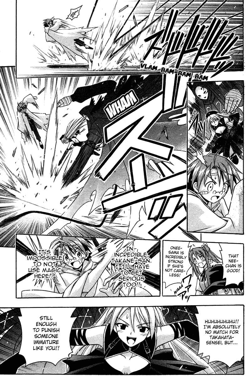 Mahou Sensei Negima! Chapter 105 page 14 - Chapter 105: The Scariest Thing in the World?! Chao's Plan (Part One)