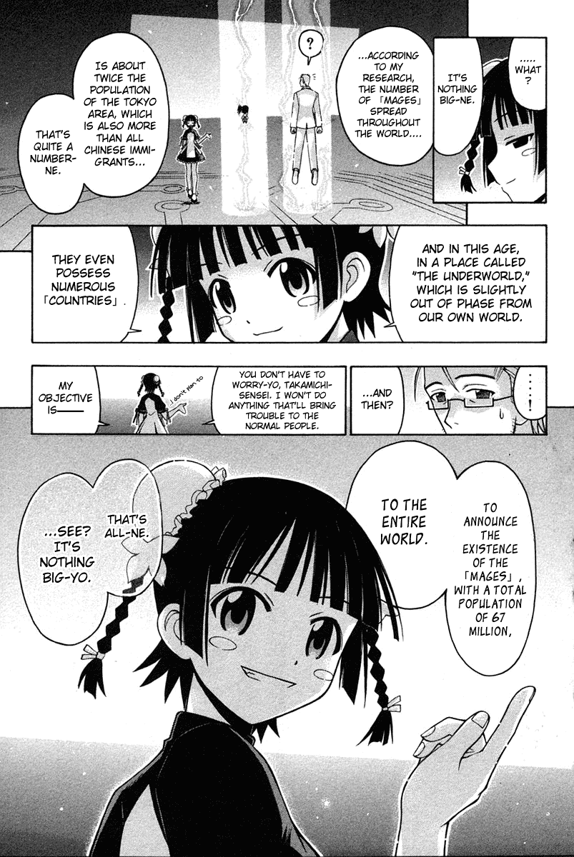 Mahou Sensei Negima! Chapter 105 page 16 - Chapter 105: The Scariest Thing in the World?! Chao's Plan (Part One)