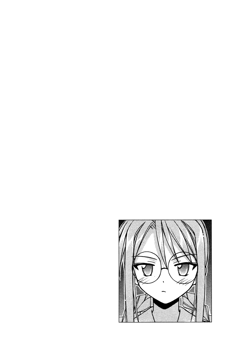 Mahou Sensei Negima! Chapter 105 page 17 - Chapter 105: The Scariest Thing in the World?! Chao's Plan (Part One)