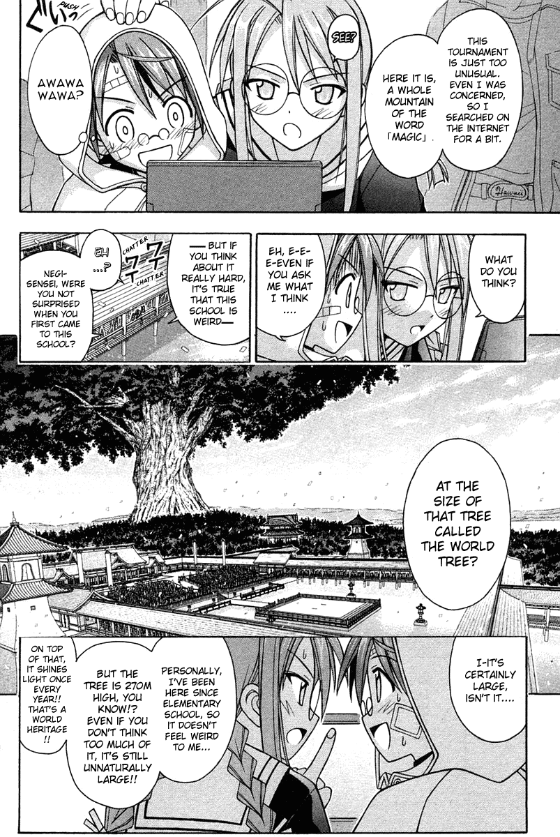 Mahou Sensei Negima! Chapter 105 page 7 - Chapter 105: The Scariest Thing in the World?! Chao's Plan (Part One)