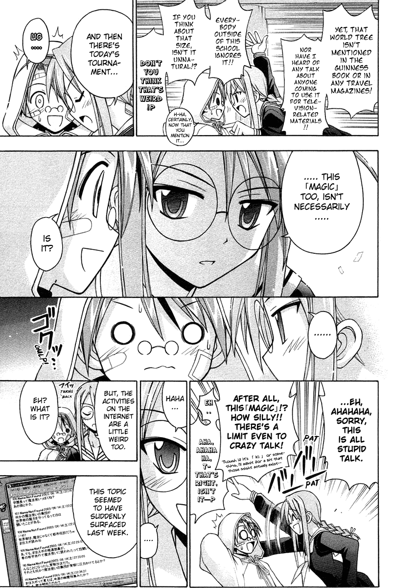 Mahou Sensei Negima! Chapter 105 page 8 - Chapter 105: The Scariest Thing in the World?! Chao's Plan (Part One)