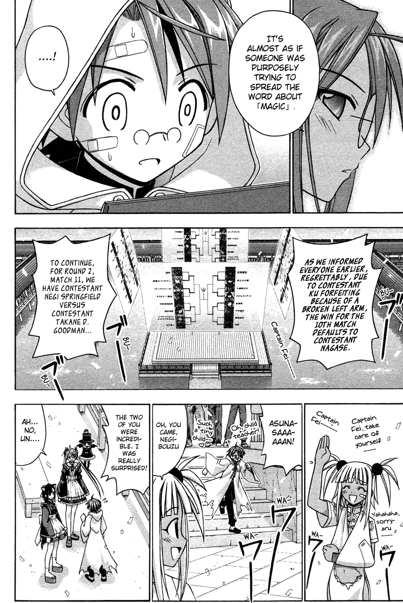 Mahou Sensei Negima! Chapter 105 page 9 - Chapter 105: The Scariest Thing in the World?! Chao's Plan (Part One)